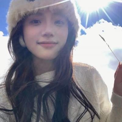 四月的女儿