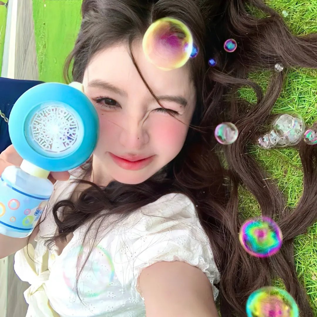 雨族