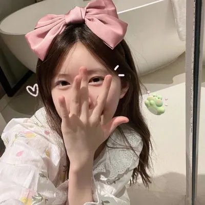 两女之间难为夫